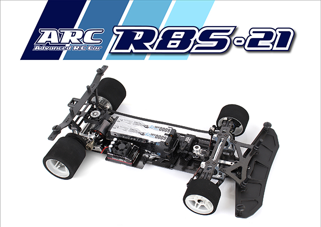 R8S-21